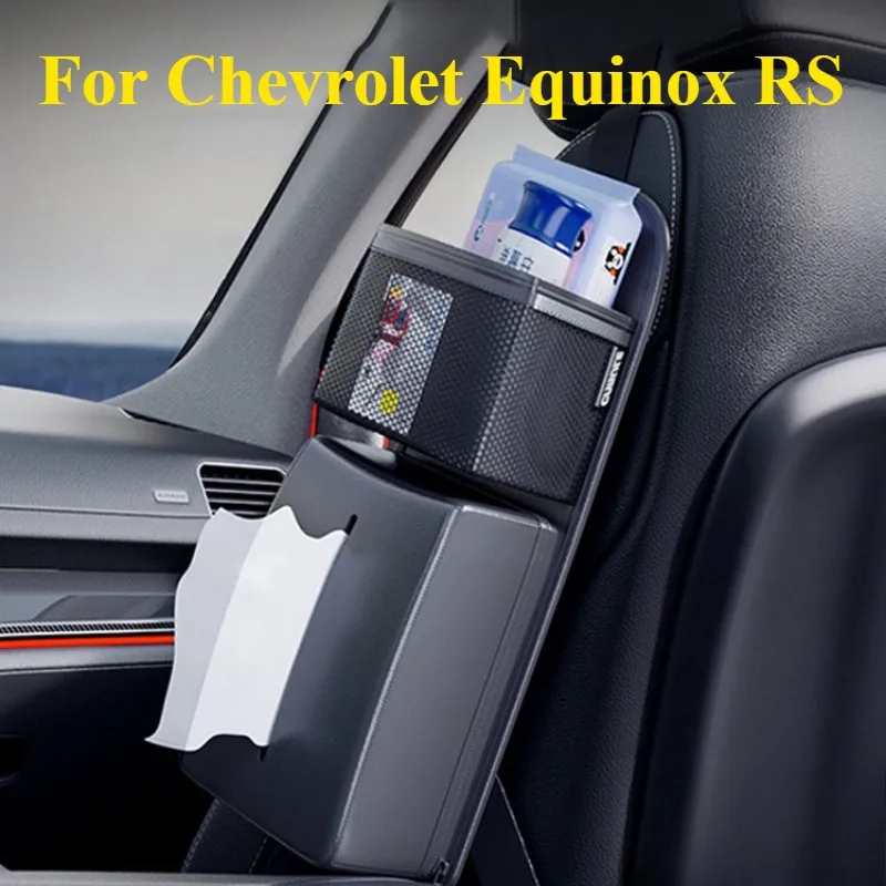 For Chevrolet Equinox RS Car Tissue Holder Hanging on Back of Front Seat for Easy Passenger Access
For Chevrolet Equinox RS Car Tissue Holder Hanging on Back of Front Seat for Easy Passenger Access