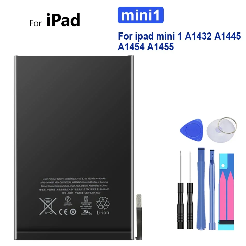 Аккумулятор для планшета Apple iPad Mini 1, 4440 мАч, Mini 1, A1432, A1445, A1454, A1455
Аккумулятор для планшета Apple iPad Mini 1, 4440 мАч, Mini 1, A1432, A1445, A1454, A1455