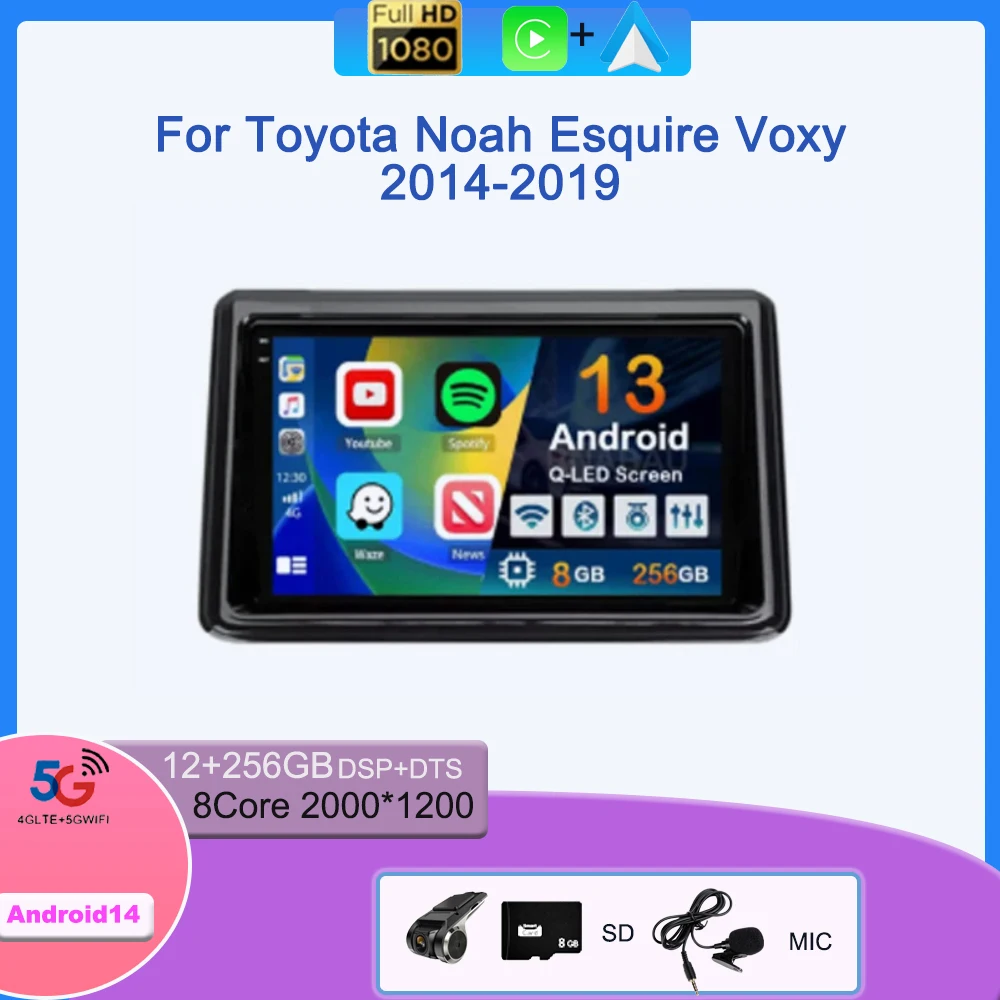 Android 14 Carplay авто радио для Toyota Noah Esquire Voxy 2014-2019 4G + WIFI мультимедийный видеоплеер стерео GPS головное устройство BT
Android 14 Carplay авто радио для Toyota Noah Esquire Voxy 2014-2019 4G + WIFI мультимедийный видеоплеер стерео GPS головное устройство BT