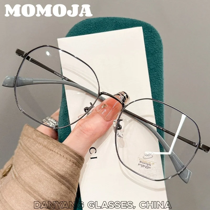 MOMOJA Titanium Alloy Polygonal Men And Women Eyeglasses Retro Literary Ultra Light Fashion Casual Daily Students Glasses Frame
MOMOJA Titanium Alloy Polygonal Men And Women Eyeglasses Retro Literary Ultra Light Fashion Casual Daily Students Glasses Frame