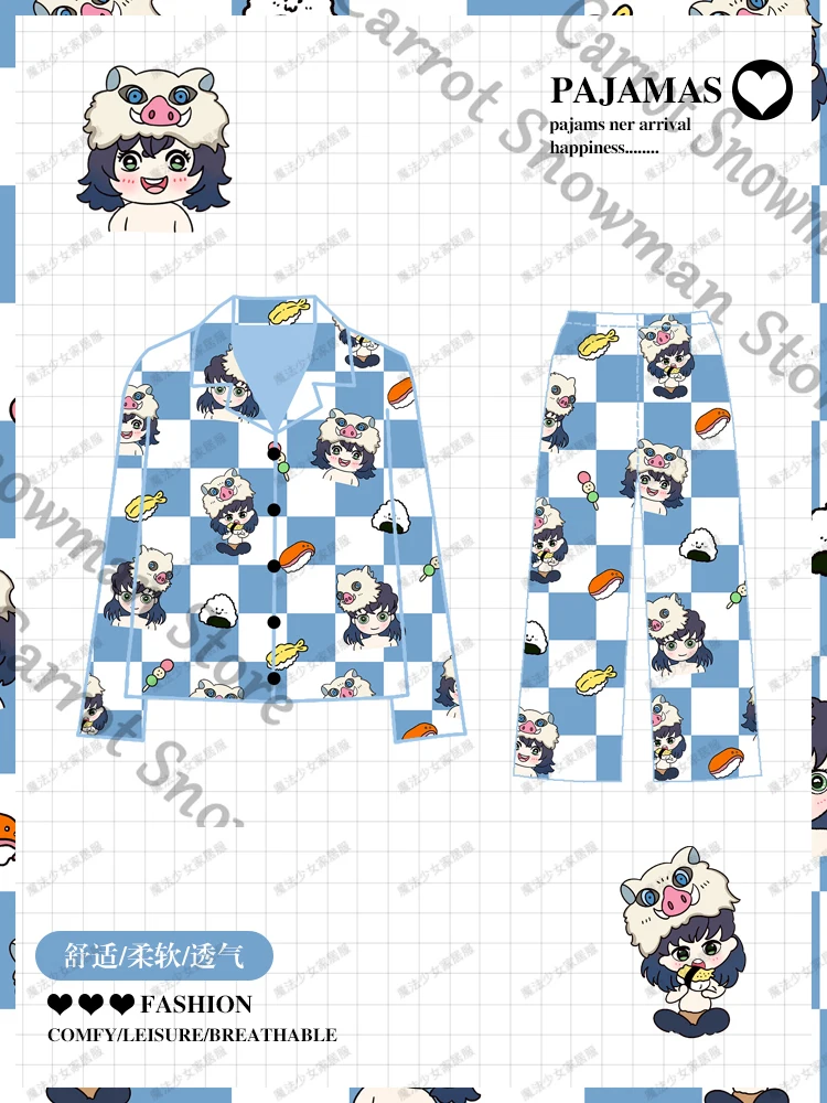 Anime Demon Slayer Hashibira Inosuke Terylene Pajamas Nighty Nightgown Pyjama Trousers Cospaly Cartoon Decorate Gift
Anime Demon Slayer Hashibira Inosuke Terylene Pajamas Nighty Nightgown Pyjama Trousers Cospaly Cartoon Decorate Gift
