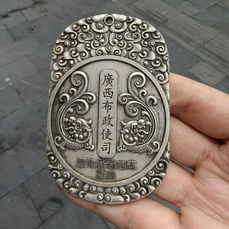 Antique Copper Silver Plated Waist Badge Retro Double Dragon Relief Token Folk Art Collection modern handicraft
Antique Copper Silver Plated Waist Badge Retro Double Dragon Relief Token Folk Art Collection modern handicraft