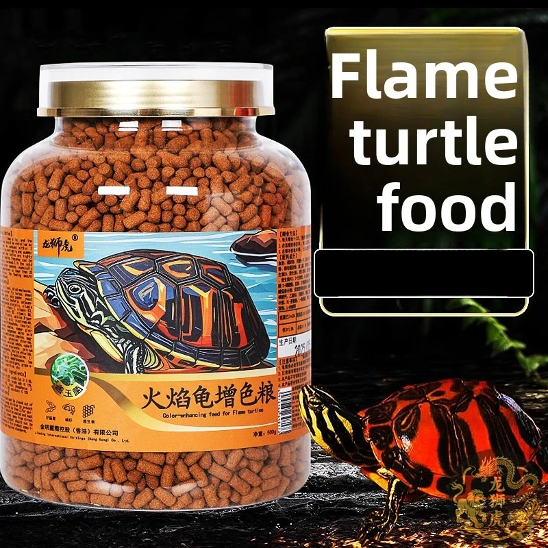 LONGSHIHU Color Enhancing Turtle Food with Probiotics, for Red-Eared Sliders, Painted Turtles & Map Turtles
LONGSHIHU Color Enhancing Turtle Food with Probiotics, for Red-Eared Sliders, Painted Turtles & Map Turtles