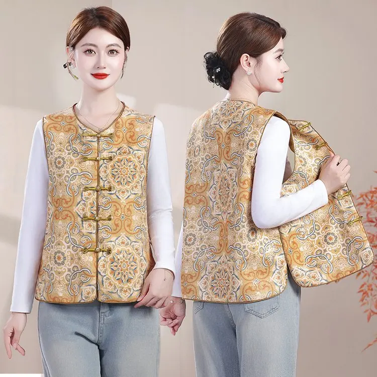 New 2026 Spring Chinese Sle Women's Jaet with Button Embroidery National Sle High End Ladies Outerwear Vest
New 2026 Spring Chinese Sle Women's Jaet with Button Embroidery National Sle High End Ladies Outerwear Vest