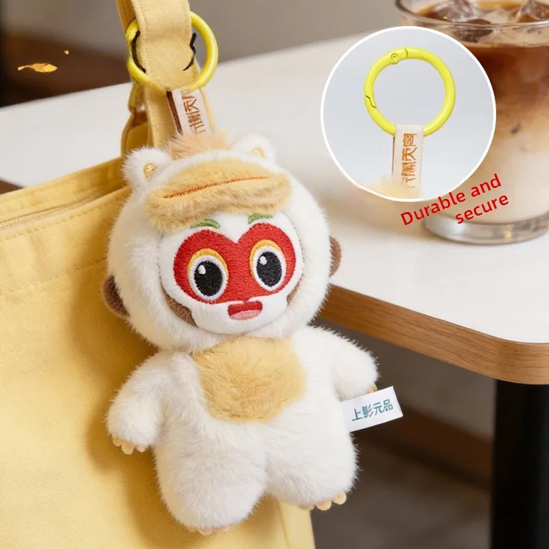 Cute Monkey King Fur Ball Ornament Plush Toy Backpack Anime Surroundings Decorative Hanging Charms Lovely Cartoon Dolls
Cute Monkey King Fur Ball Ornament Plush Toy Backpack Anime Surroundings Decorative Hanging Charms Lovely Cartoon Dolls