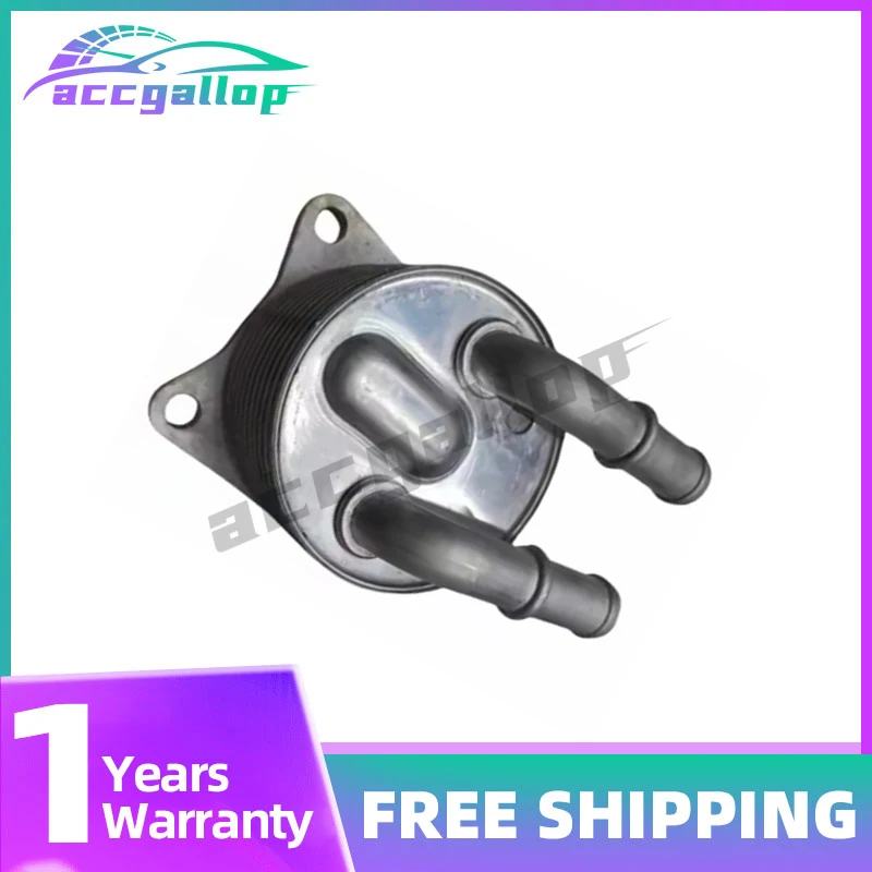 Automatic Transmission Oil Cooler 9827747580 8-speed radiator For Peugeot 308 508L 3008 5008 For Citroen C5 AIRCROSS DS
Automatic Transmission Oil Cooler 9827747580 8-speed radiator For Peugeot 308 508L 3008 5008 For Citroen C5 AIRCROSS DS