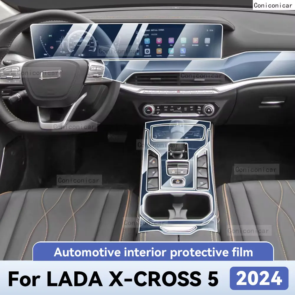 Для LADA X-CROSS 5 2023 2024 защита салона автомобиля пленка против царапин стикер инструмент центральный контроль экран навигации
Для LADA X-CROSS 5 2023 2024 защита салона автомобиля пленка против царапин стикер инструмент центральный контроль экран навигации