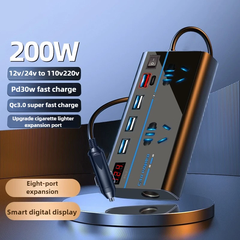 200W Car Power Inverter 12v/24v to 110V 220V Converter Type-C Multi-function Charger Socket Fast Charger Car Power Converter
200W Car Power Inverter 12v/24v to 110V 220V Converter Type-C Multi-function Charger Socket Fast Charger Car Power Converter