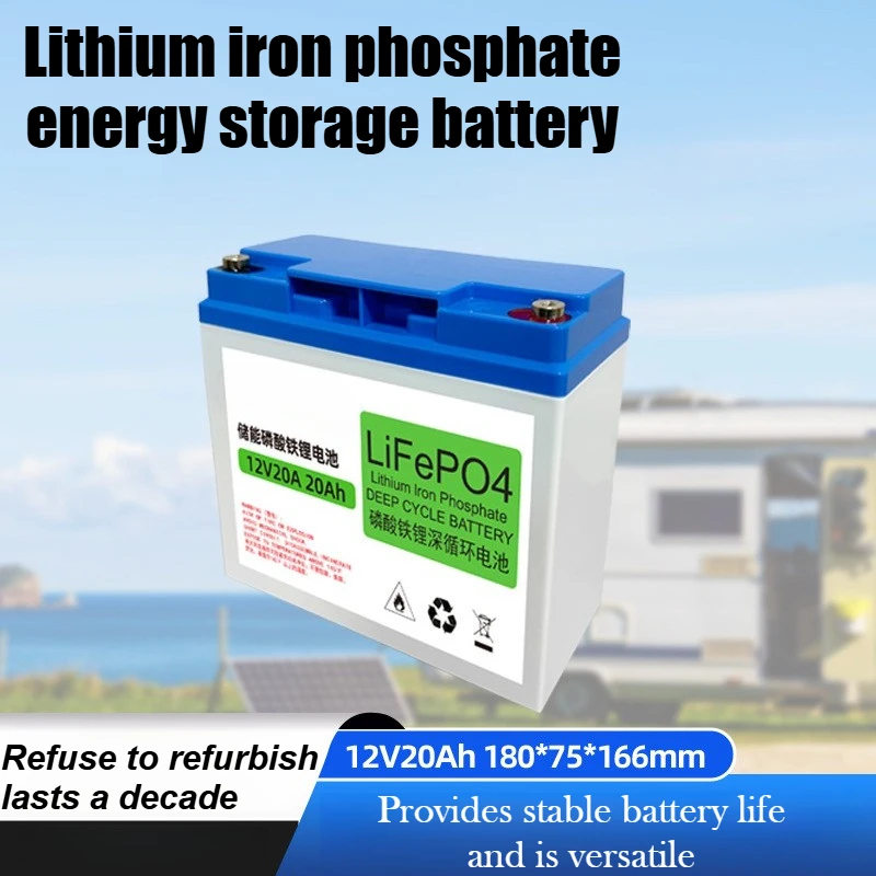 12V 20Ah LiFePO4 Battery Pack Home Energy Storage Power Supply Solar Battery Outdoor Power Supply
12V 20Ah LiFePO4 Battery Pack Home Energy Storage Power Supply Solar Battery Outdoor Power Supply