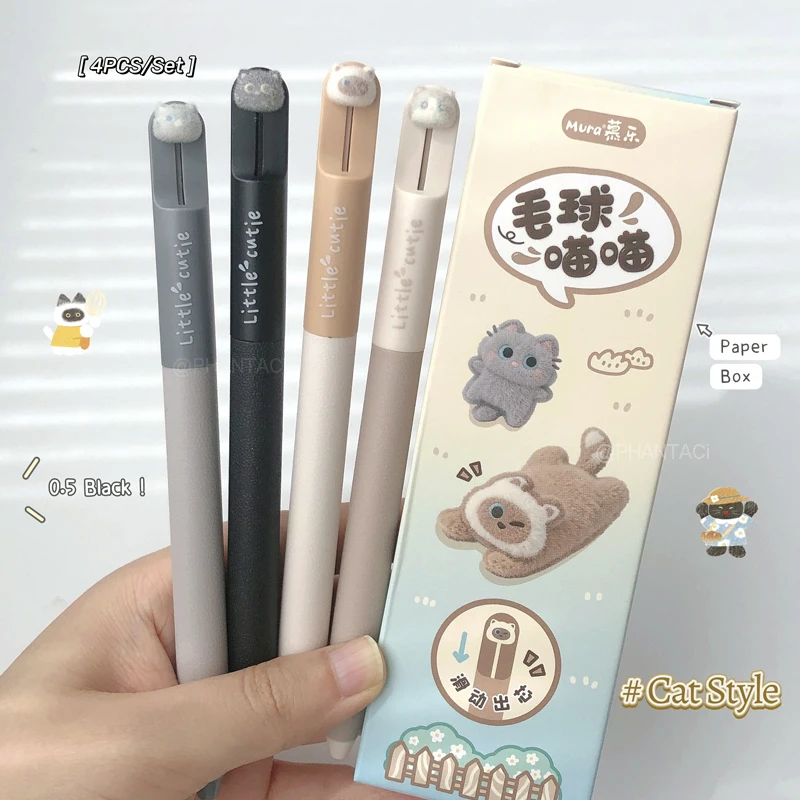 4PCS/Set Little Cat Gel Pen For Students 0.5mm Black Pen Smooth Writing Creative Animal Design Gel Pen Small Gift
4PCS/Set Little Cat Gel Pen For Students 0.5mm Black Pen Smooth Writing Creative Animal Design Gel Pen Small Gift