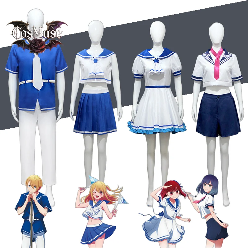 XIN LAI SEN Unisex Anime Cos Hoshino Aquamarin Cosplay Costume Custom Size
XIN LAI SEN Unisex Anime Cos Hoshino Aquamarin Cosplay Costume Custom Size