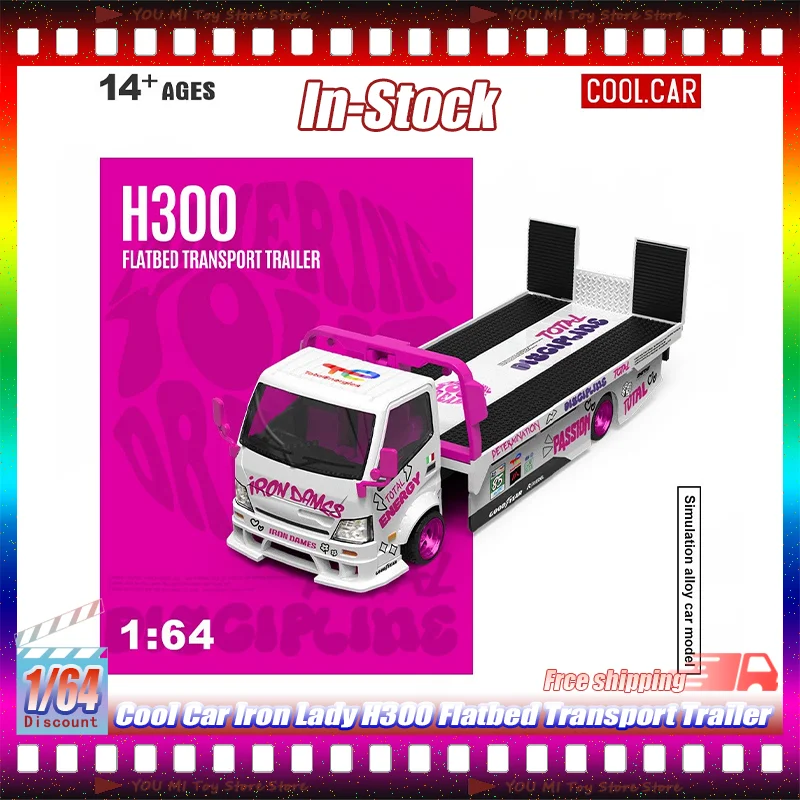 1:64 Cool Car Iron Lady H300 Flatbed Transport Trailer Diecast Car Models High Simulation For Collection Hobby Enthusiasts Gifts
1:64 Cool Car Iron Lady H300 Flatbed Transport Trailer Diecast Car Models High Simulation For Collection Hobby Enthusiasts Gifts