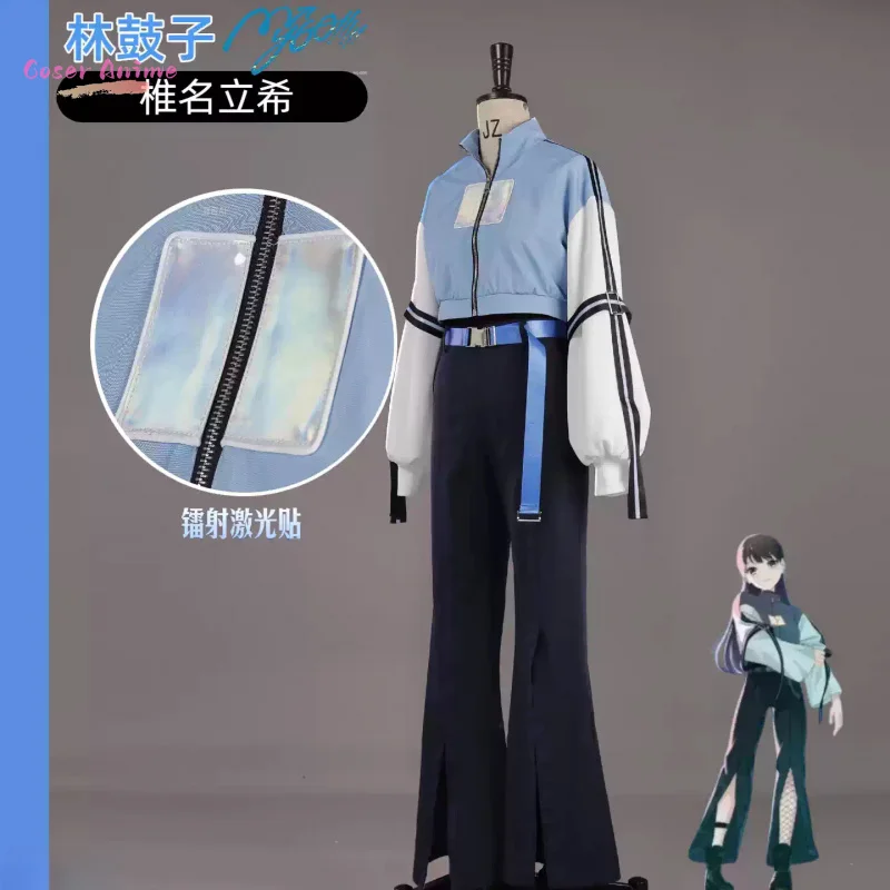 Anime BanG Dream! Taki Shiina Cosplay Costume Uniform Halloween Carnival Party Christmas Play Role Clothes Clothing
Anime BanG Dream! Taki Shiina Cosplay Costume Uniform Halloween Carnival Party Christmas Play Role Clothes Clothing