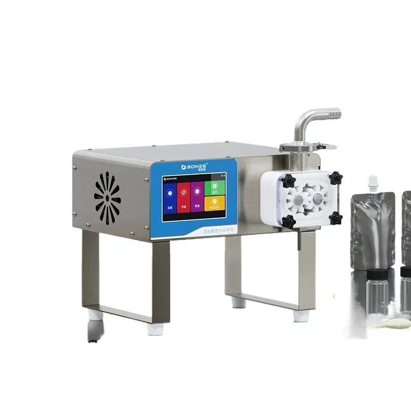 Intelligent quantitative filling machine
Intelligent quantitative filling machine