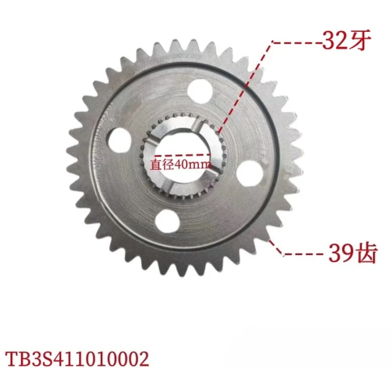 TB3S41101001 TB3S41101002 Выходная мощность, двойная шестерня, 12/13 зубов, аксессуар для пассивной шестерни, 39 зубьев для Foton Lovol Oubao TB804/904
TB3S41101001 TB3S41101002 Выходная мощность, двойная шестерня, 12/13 зубов, аксессуар для пассивной шестерни, 39 зубьев для Foton Lovol Oubao TB804/904