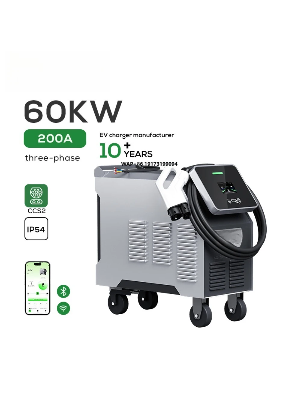 CCS2 Portable DC EV Charger 60Kw 200A Mobile Electric Car Charging Stations Movable Ev Charger
CCS2 Portable DC EV Charger 60Kw 200A Mobile Electric Car Charging Stations Movable Ev Charger