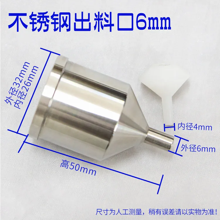 Anti-drip filling head discharge nozzle 304 stainless steel, pneumatic head discharge port machine accessories
Anti-drip filling head discharge nozzle 304 stainless steel, pneumatic head discharge port machine accessories