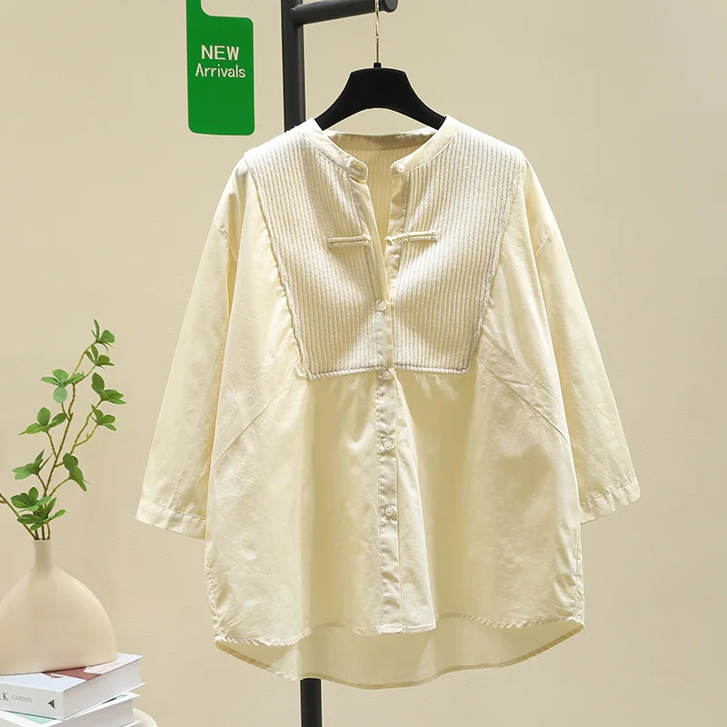 SuperAen New Chinese Style Ribbon Blouse Women's Summer 2024 New Loose Patchwork Shirt
SuperAen New Chinese Style Ribbon Blouse Women's Summer 2024 New Loose Patchwork Shirt