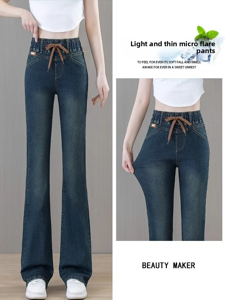 Women's Winter Thiened Fce Elastic Waist Bell Bot Jeans Slimming High Waist Denim Pants Faionable Anti-Ball
Women's Winter Thiened Fce Elastic Waist Bell Bot Jeans Slimming High Waist Denim Pants Faionable Anti-Ball