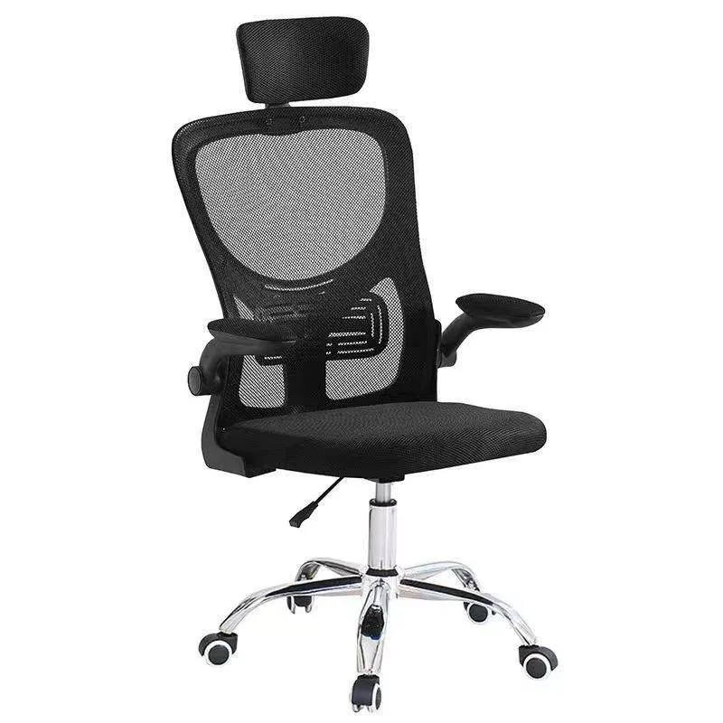 Ergonomic nylon office chairs with adjustable height and universal silent wheels
Ergonomic nylon office chairs with adjustable height and universal silent wheels