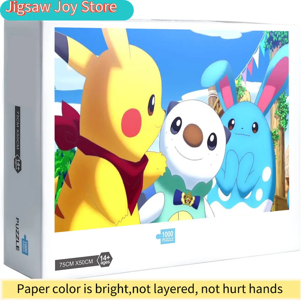 Пазл с Пикачу и Ошавоттом (Покемоны), игрушка для снятия стресса, развивающий подарок для взрослых и детей, семейная игра
Пазл с Пикачу и Ошавоттом (Покемоны), игрушка для снятия стресса, развивающий подарок для взрослых и детей, семейная игра