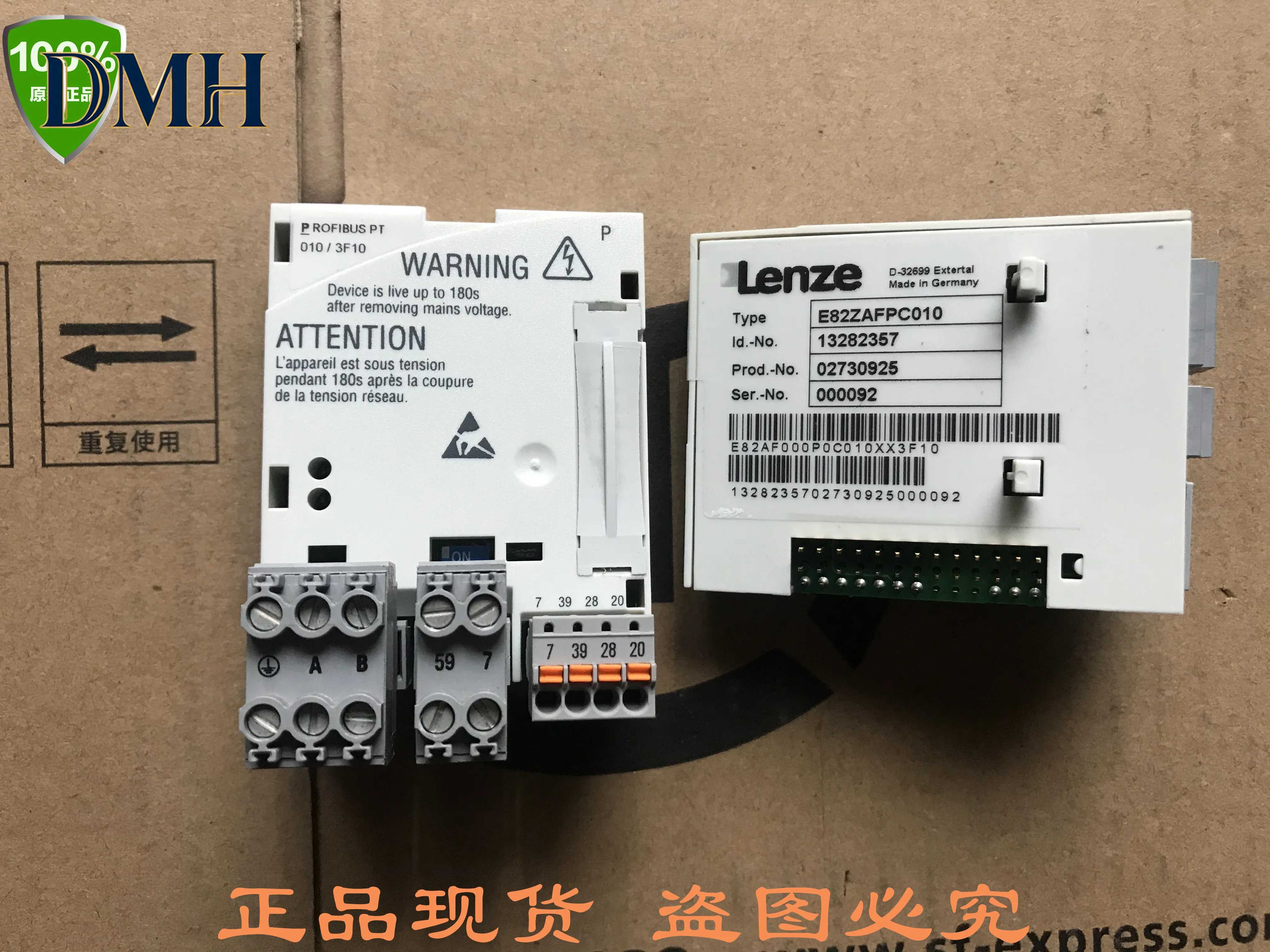 Модуль связи Profibus PT для преобразователя частоты Lenze E82ZAFPC010
Модуль связи Profibus PT для преобразователя частоты Lenze E82ZAFPC010
