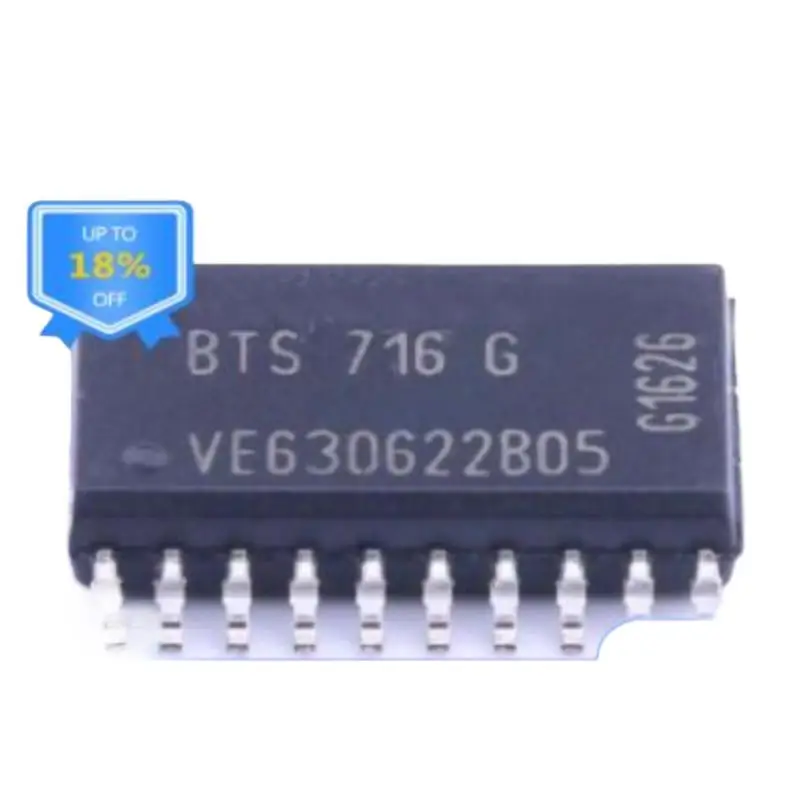100% НОВЫЕ изделия высокого качества BTS716G BTS716GB
100% НОВЫЕ изделия высокого качества BTS716G BTS716GB