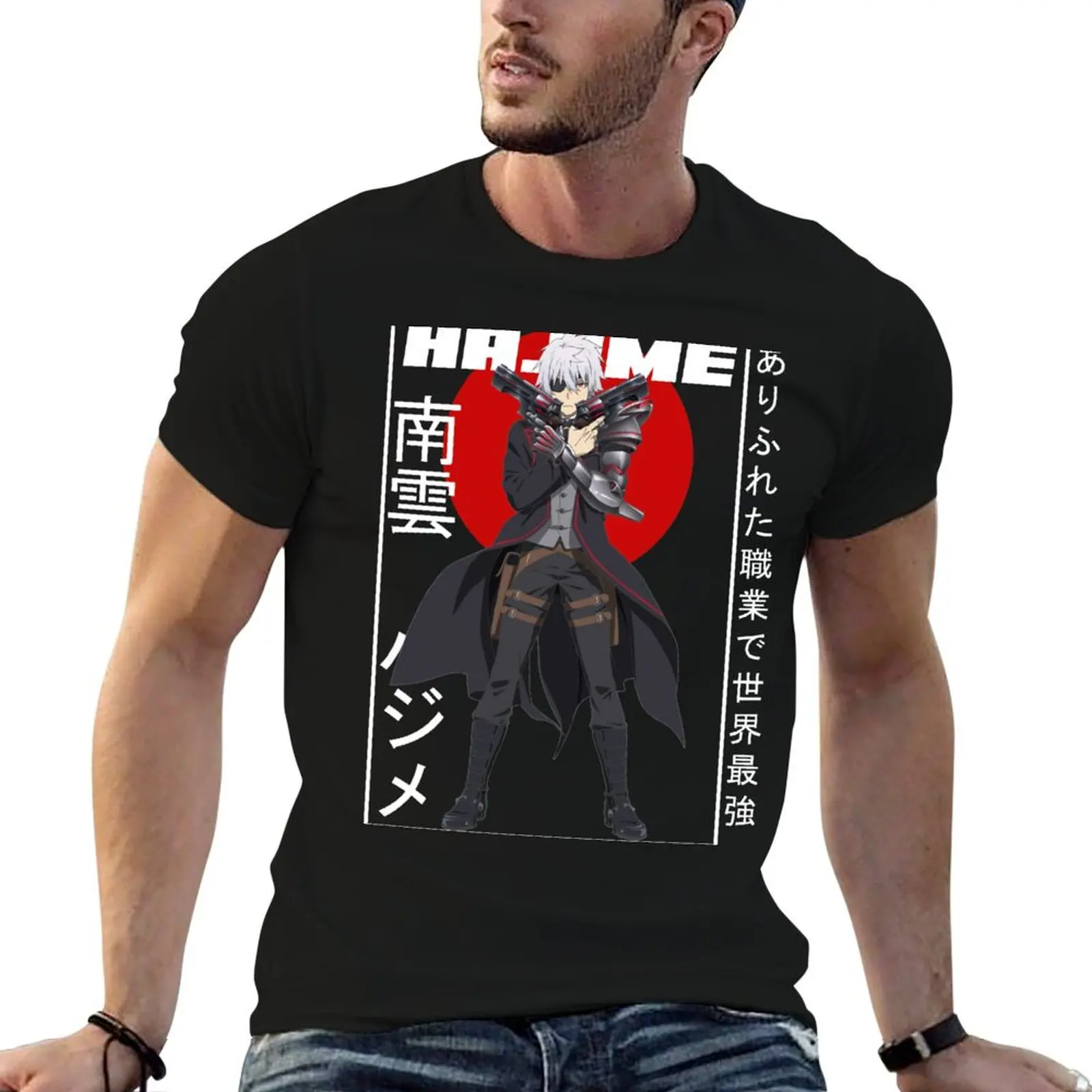 Hajime Nagumo - Arifureta Shokugyou de Sekai Saikyou T-Shirt tops cute tops anime clothes vintage t shirt men
Hajime Nagumo - Arifureta Shokugyou de Sekai Saikyou T-Shirt tops cute tops anime clothes vintage t shirt men