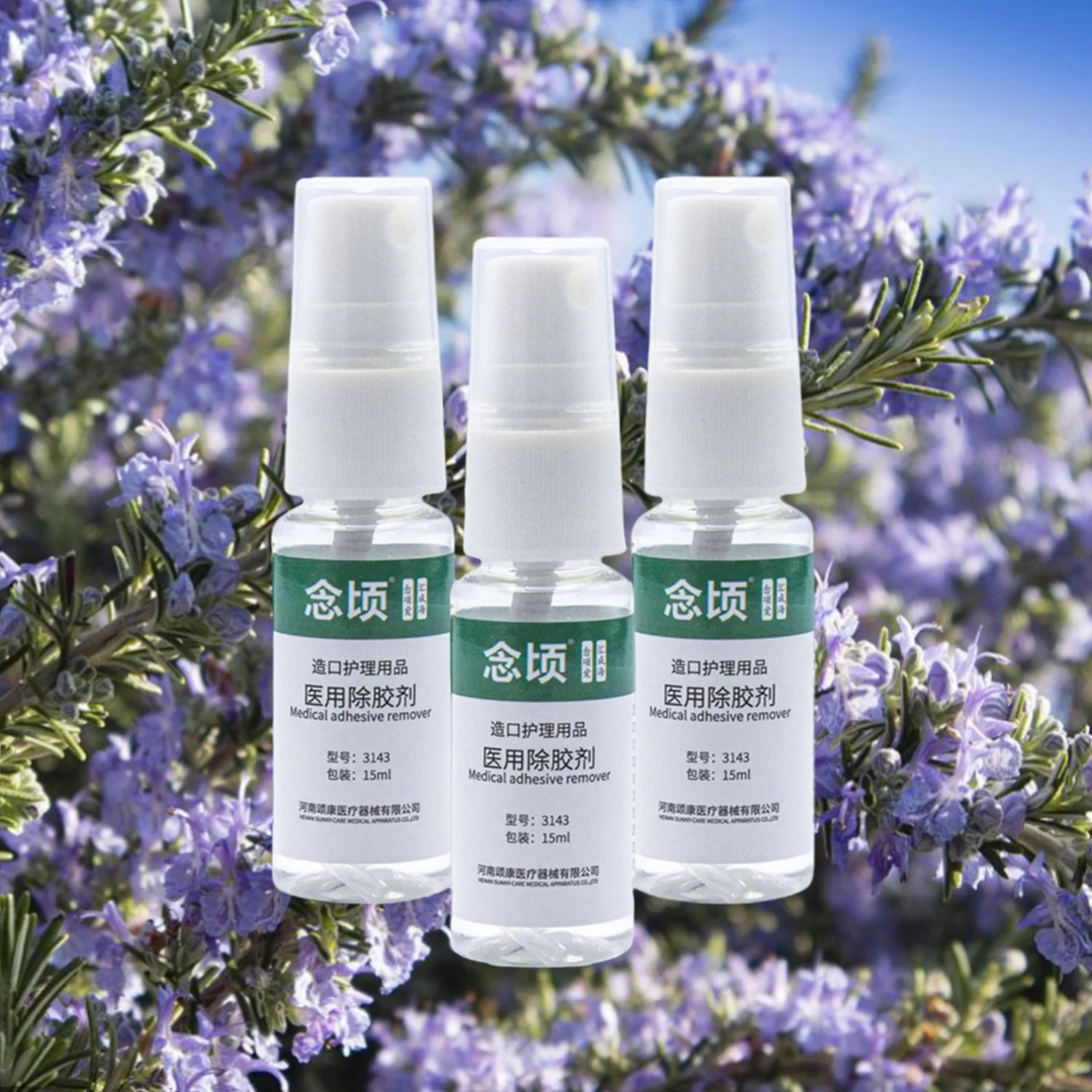 1/2/3 бутылки, клей для колостомы, спрей для протирания, спрей для удаления стомы, медицинский спрей для удаления клея, средства для ухода за мешком для стомы 
1/2/3 бутылки, клей для колостомы, спрей для протирания, спрей для удаления стомы, медицинский спрей для удаления клея, средства для ухода за мешком для стомы