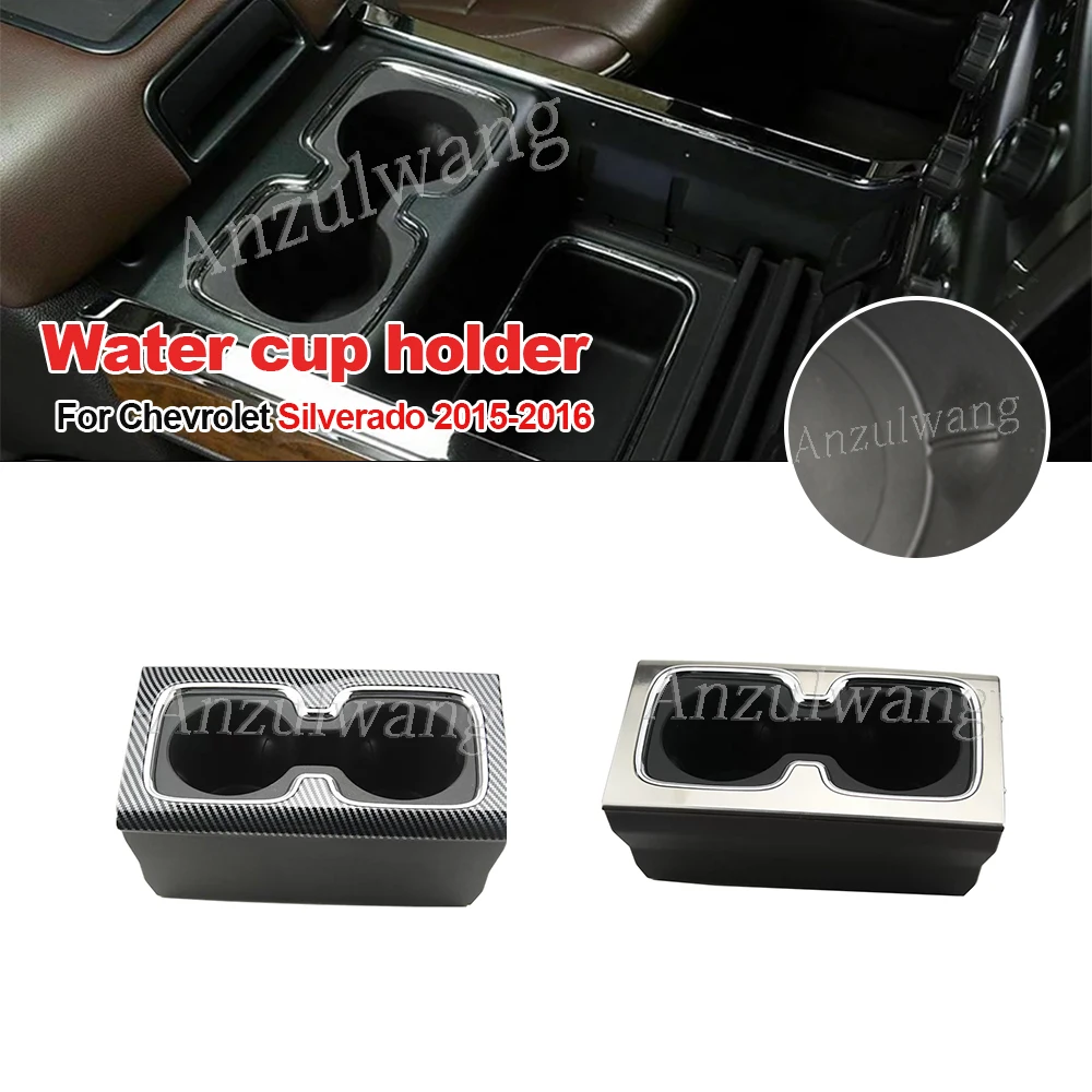 Центральная консоль с двойным держателем чашки 23467147 для Chevrolet Silverado 1500 2500 3500HD GMC Sierra 1500
Центральная консоль с двойным держателем чашки 23467147 для Chevrolet Silverado 1500 2500 3500HD GMC Sierra 1500