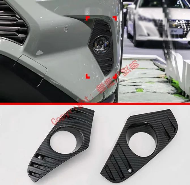 Carbon Fiber Style Front Fog Light Cover Trim For Toyota Rav4 2019 2020 Car Accessories Stickers W4
Carbon Fiber Style Front Fog Light Cover Trim For Toyota Rav4 2019 2020 Car Accessories Stickers W4