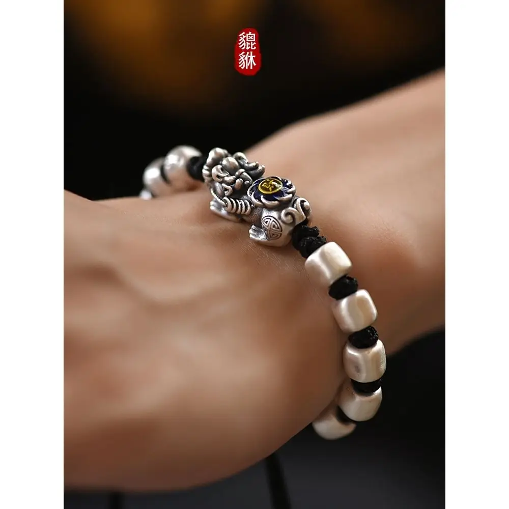 Silver Plated Hand Woven Bracelet Men's Rope Retro Ethnic Style Couple's Silver Jewelry for Birthday Gift
Silver Plated Hand Woven Bracelet Men's Rope Retro Ethnic Style Couple's Silver Jewelry for Birthday Gift