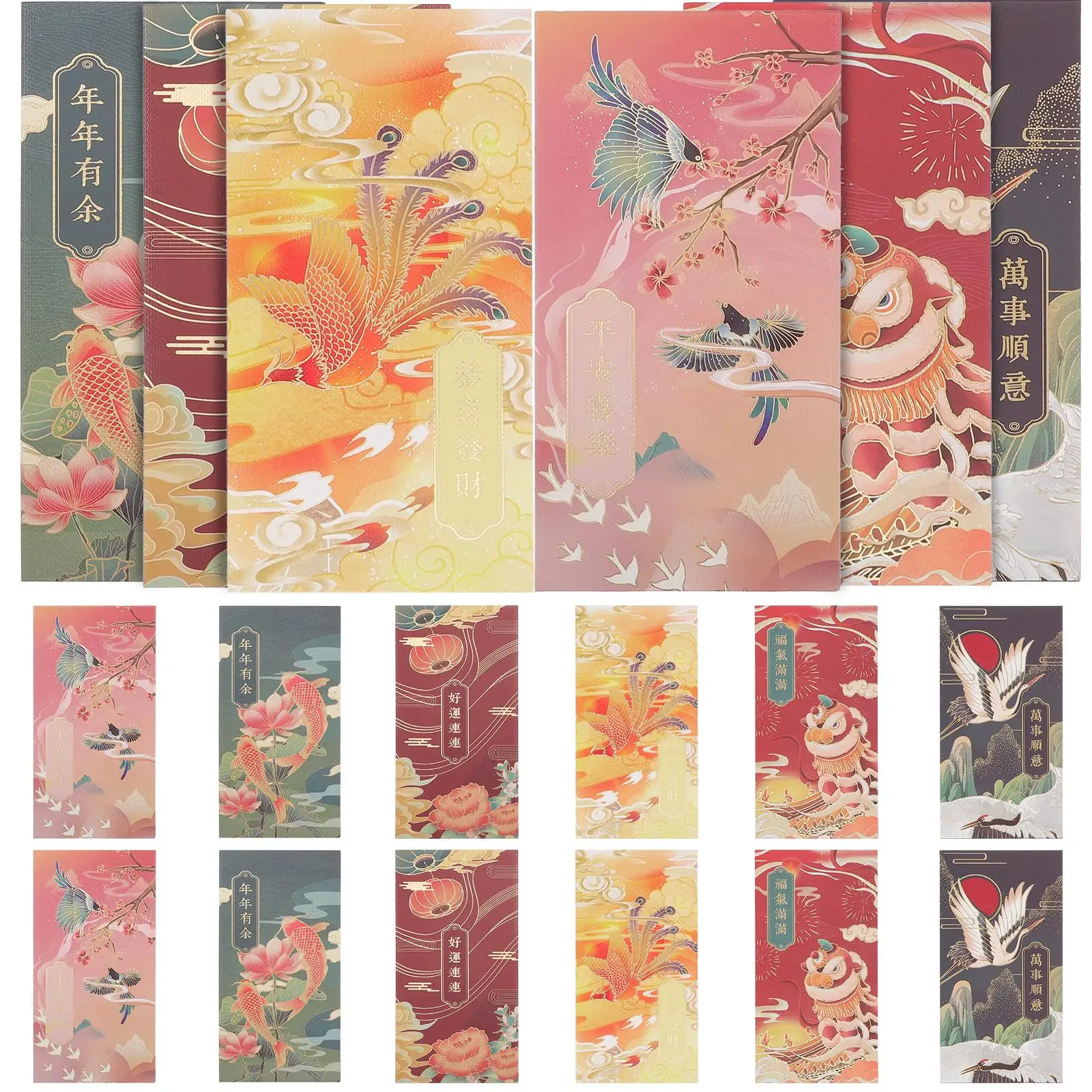24 Pcs Red Envelope Wedding Bag Cash Stuffing Children Purse Paper Spring Festival Chinese Style Decorative Festive Envelopes
24 Pcs Red Envelope Wedding Bag Cash Stuffing Children Purse Paper Spring Festival Chinese Style Decorative Festive Envelopes