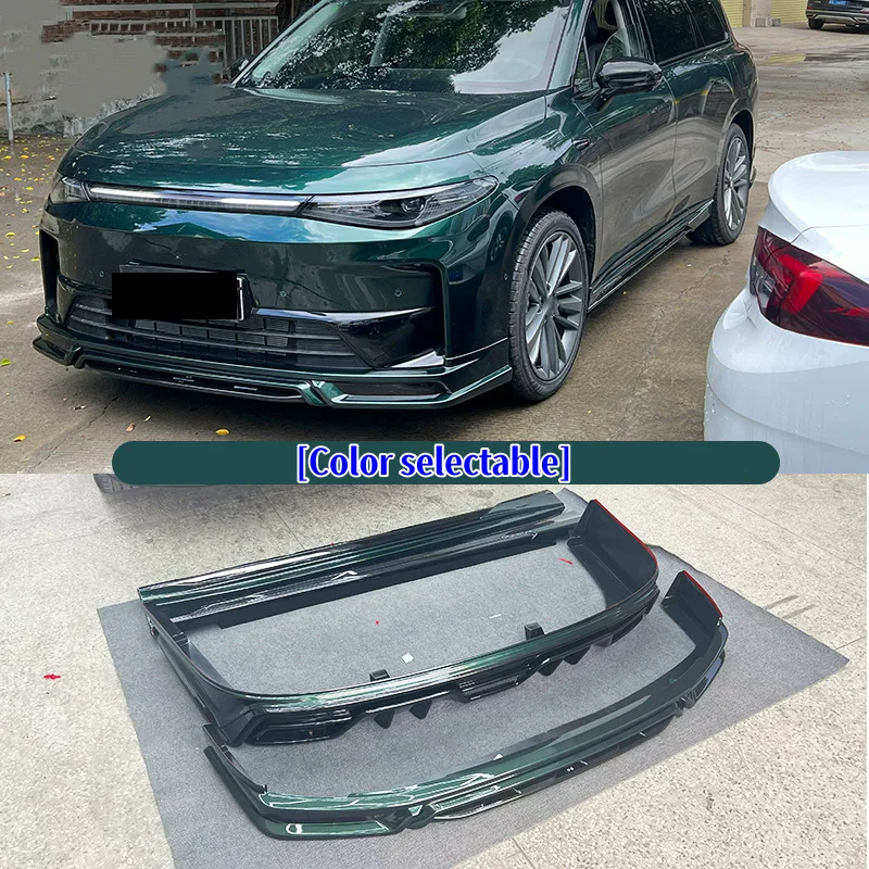 Body Kit for Leapmotor C16 modified Surround Front shovel Rear lip Side skirt Car Accessories
Body Kit for Leapmotor C16 modified Surround Front shovel Rear lip Side skirt Car Accessories