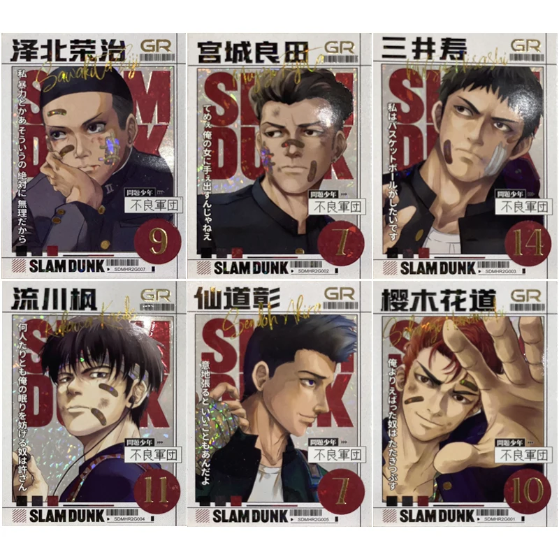 Anime Slam Dunk Mitsui Hisashi Rukawa Kaede Sakuragi Hanamichi Collection Cards Christmas Birthday Gifts Children's Toys
Anime Slam Dunk Mitsui Hisashi Rukawa Kaede Sakuragi Hanamichi Collection Cards Christmas Birthday Gifts Children's Toys