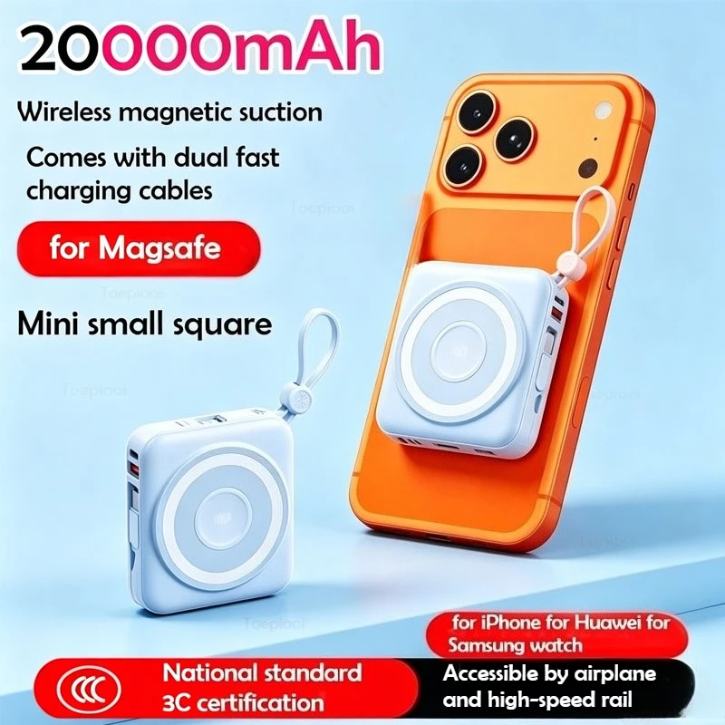 Taepiaai Magnetic Power Bank 20000mAh 15W Wireless Charging 22.5W Wired Charge Qi2-Certifiedfor for IPhone Huawei Samsung Watch
Taepiaai Magnetic Power Bank 20000mAh 15W Wireless Charging 22.5W Wired Charge Qi2-Certifiedfor for IPhone Huawei Samsung Watch
