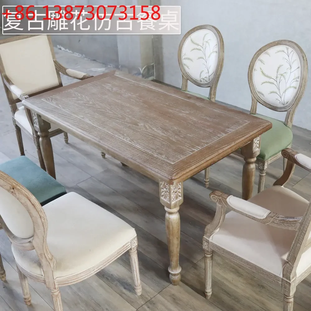 French American solid wood retro old dining table villa luxury dining table solid wood carving flower restaurant dining table ca
French American solid wood retro old dining table villa luxury dining table solid wood carving flower restaurant dining table ca
