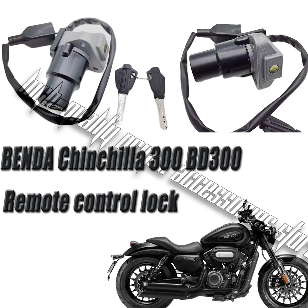 BENDA Chinchilla 300 BD300 300BD BD 300 Chinchilla300 Set Electric Door Lock Fuel Tank Cover Accessories for Motorcycle
BENDA Chinchilla 300 BD300 300BD BD 300 Chinchilla300 Set Electric Door Lock Fuel Tank Cover Accessories for Motorcycle