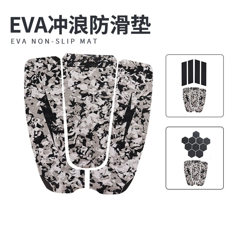 Outdoor Surfboard EVA Non-Slip Pads Tail Pads Short Board Set Of Backing Pulp Board Surfboard Non-Slip Pads Accessories
Outdoor Surfboard EVA Non-Slip Pads Tail Pads Short Board Set Of Backing Pulp Board Surfboard Non-Slip Pads Accessories