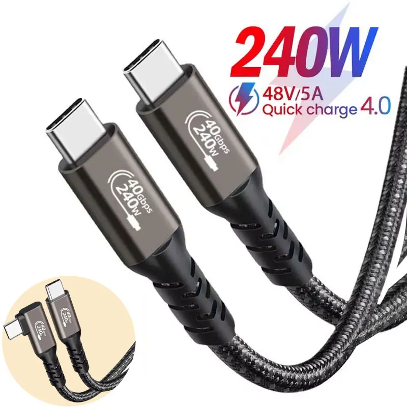 240W USB-C to USB-C Fast Charging Cable 40Gbps 5A 8K Elbow USB Cable Data Transfer Suitable for Huawei Samsung iPhone 15
240W USB-C to USB-C Fast Charging Cable 40Gbps 5A 8K Elbow USB Cable Data Transfer Suitable for Huawei Samsung iPhone 15