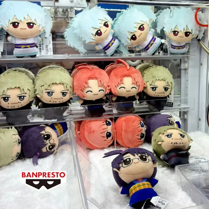 Плюшевые куклы Banpresto Gintama: Новая театральная версия, Арка великого пожара Йошивары, Чиби-гуруми, Том 1 – Мягкие игрушки для фанатов аниме
Плюшевые куклы Banpresto Gintama: Новая театральная версия, Арка великого пожара Йошивары, Чиби-гуруми, Том 1 – Мягкие игрушки для фанатов аниме