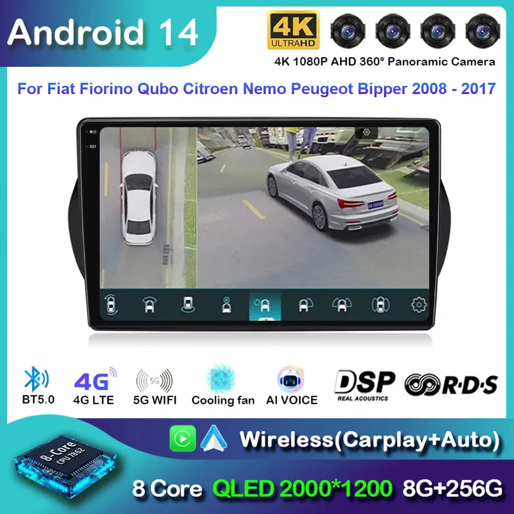 Android 14 для Fiat Fiorino Qubo Citroen Nemo Peugeot Bipper 2008-2017 автомобильное радио мультимедиа авторадио CarPlay WIFI 4G DSP
Android 14 для Fiat Fiorino Qubo Citroen Nemo Peugeot Bipper 2008-2017 автомобильное радио мультимедиа авторадио CarPlay WIFI 4G DSP