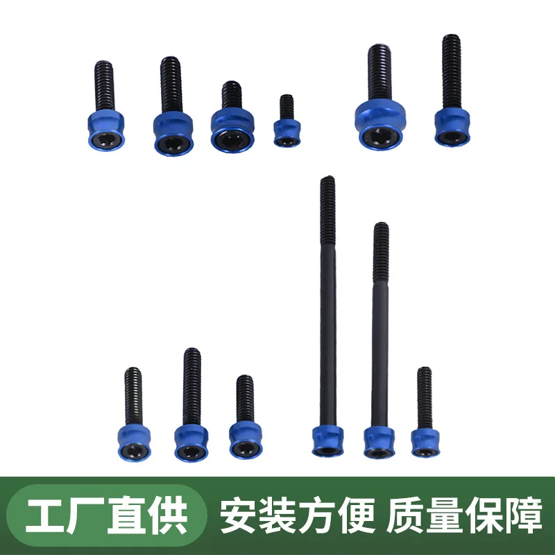 Suitable for Harley Softail,Wagon,M8engine engine Modified Colorful Screw Set,Eight colors
Suitable for Harley Softail,Wagon,M8engine engine Modified Colorful Screw Set,Eight colors