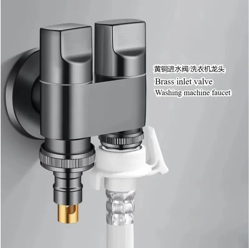 Bathroom accessories, brass double water outlet washing machine water inlet valve, automatic water stop valve
Bathroom accessories, brass double water outlet washing machine water inlet valve, automatic water stop valve