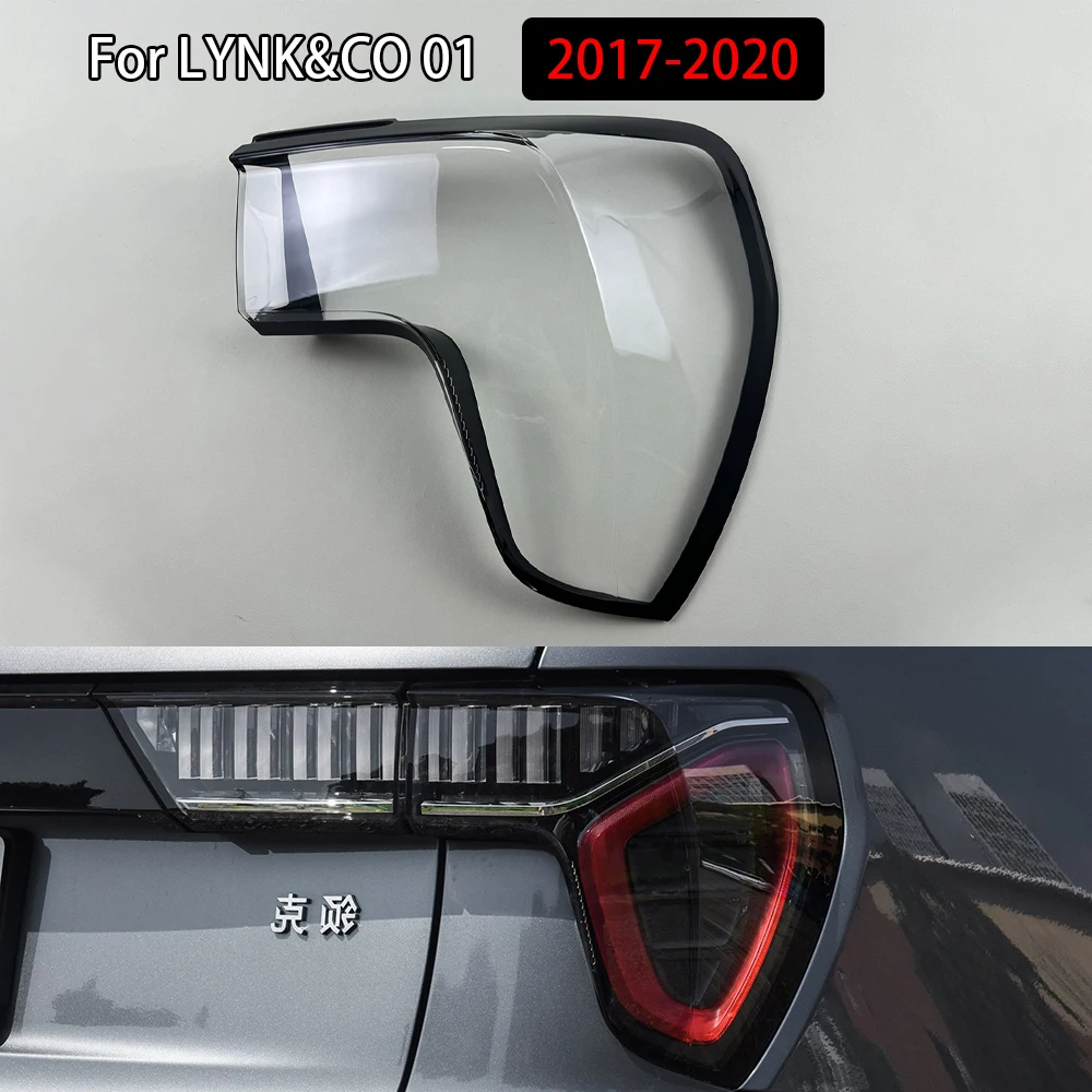 For LYNK&CO 01 2017-2020 Taillamp Cover Transparent Taillight Shell Lens Plexiglass Replace Original Lampshade
For LYNK&CO 01 2017-2020 Taillamp Cover Transparent Taillight Shell Lens Plexiglass Replace Original Lampshade