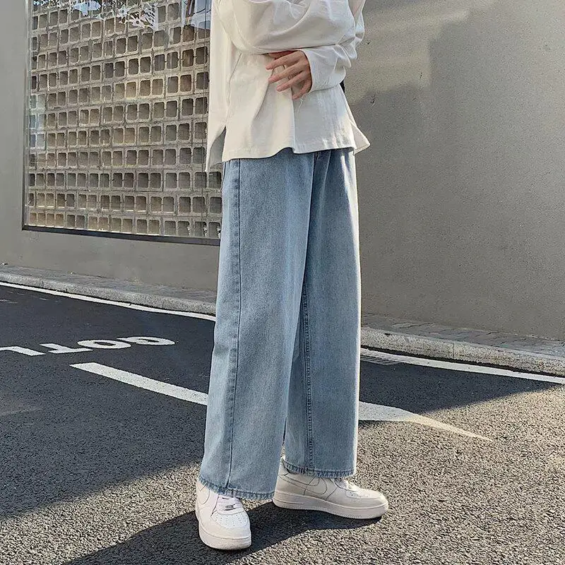 Loose Wide Leg Men's Jeans Straight Tube Casual Fashion Korean Hong Kong Style Versatile Autumn Spring Seasonal Loose Fit
Loose Wide Leg Men's Jeans Straight Tube Casual Fashion Korean Hong Kong Style Versatile Autumn Spring Seasonal Loose Fit