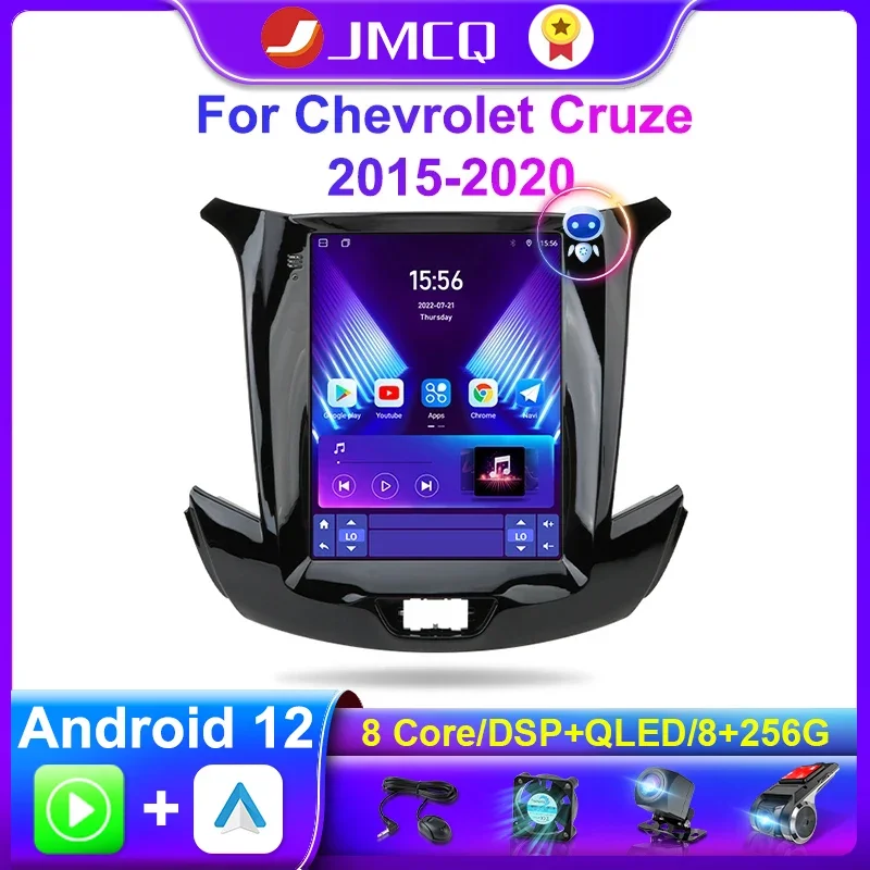 Автомобильная Мультимедийная система JMCQ, стерео-система на Android 11, с GPS, DVD, для Chevrolet Cruze J300, 2015 -2020, типоразмер 2DIN
Автомобильная Мультимедийная система JMCQ, стерео-система на Android 11, с GPS, DVD, для Chevrolet Cruze J300, 2015 -2020, типоразмер 2DIN