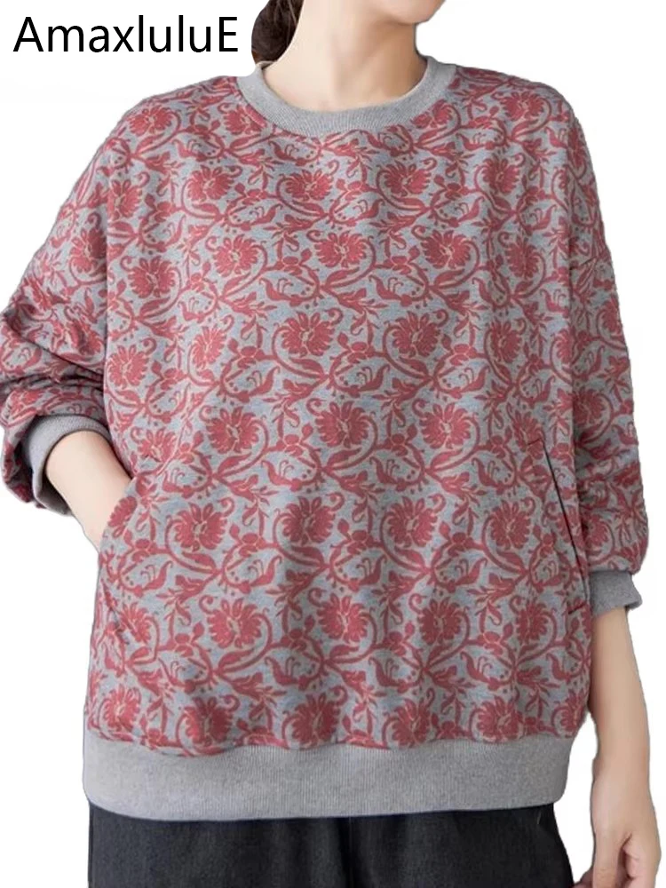 Amax luluE Spring Fashion Clothes Women Luxury Printed Loose Fur Hoodies Ladies Casual Classic O Neck Cotton Vintage Sweatshirts
Amax luluE Spring Fashion Clothes Women Luxury Printed Loose Fur Hoodies Ladies Casual Classic O Neck Cotton Vintage Sweatshirts