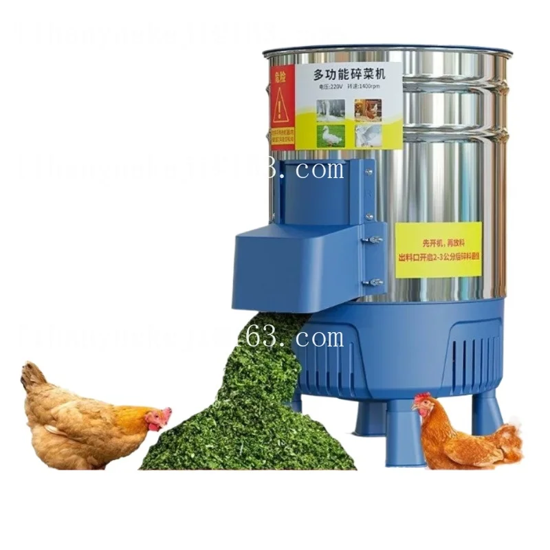 Feeding chickens, ducks and geese Household stainless steel vegetable chopper Feed grinder Breeding grass chopper
Feeding chickens, ducks and geese Household stainless steel vegetable chopper Feed grinder Breeding grass chopper
