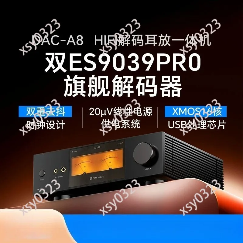 A8 HiFi DAC Headphone Amplifier Dual ES9039Pro Audiophile Digital Audio Decoder
A8 HiFi DAC Headphone Amplifier Dual ES9039Pro Audiophile Digital Audio Decoder